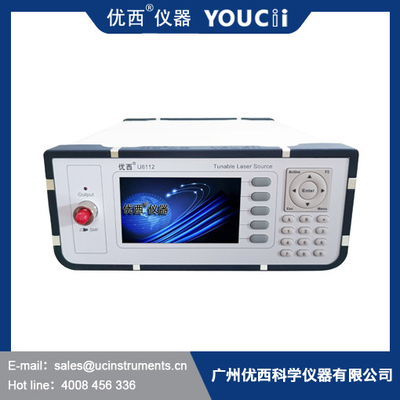 C/L/CL Band Fungsi Atenuasi Sumber Laser Yang Dapat Disesuaikan 1525 ~1570 nm